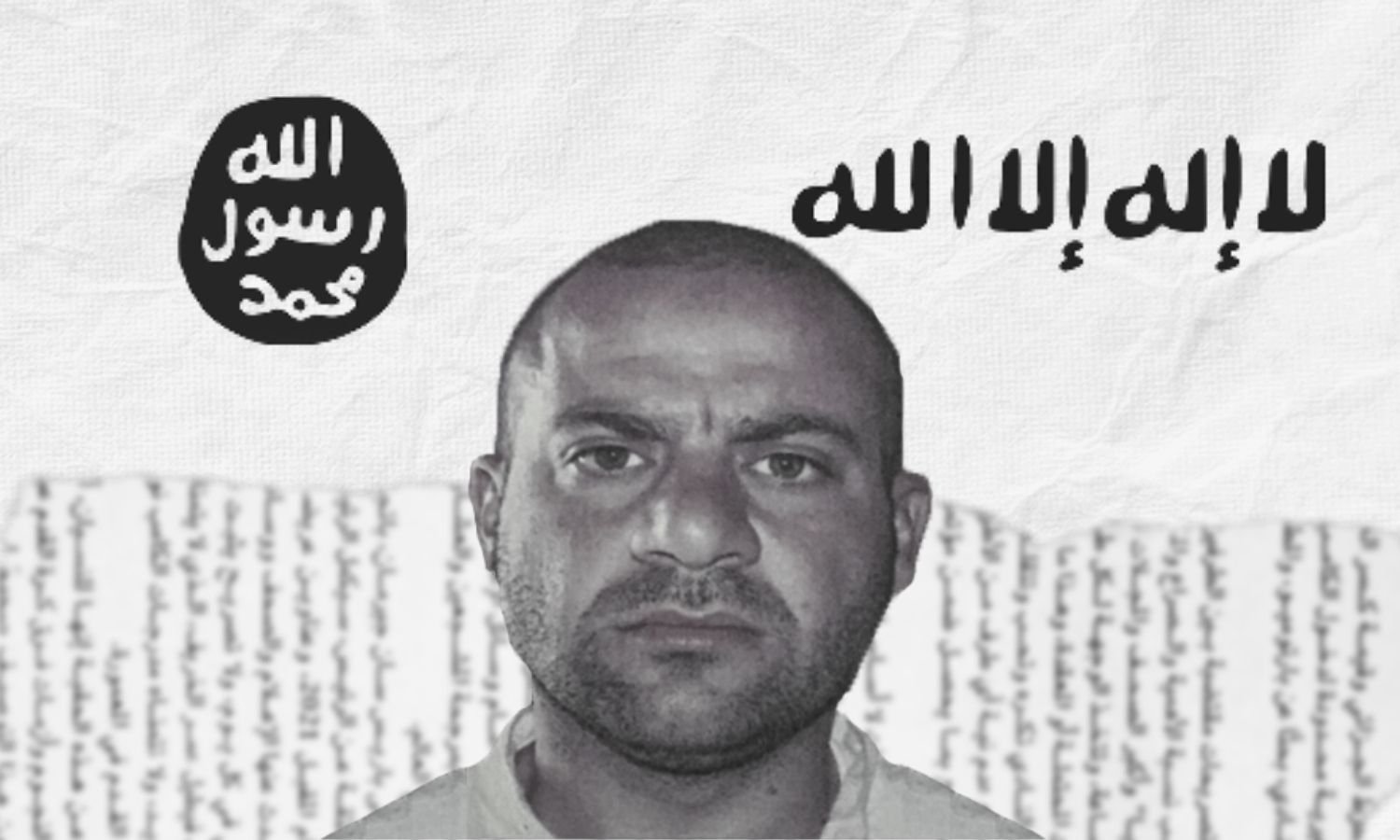 بايدن يعلن مقتل زعيم داعش في إدلب