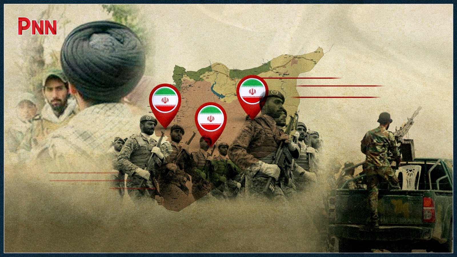 إعادة تموضع الميليشيات الإيرانية في منطقة البادية الاسباب والنتائج
